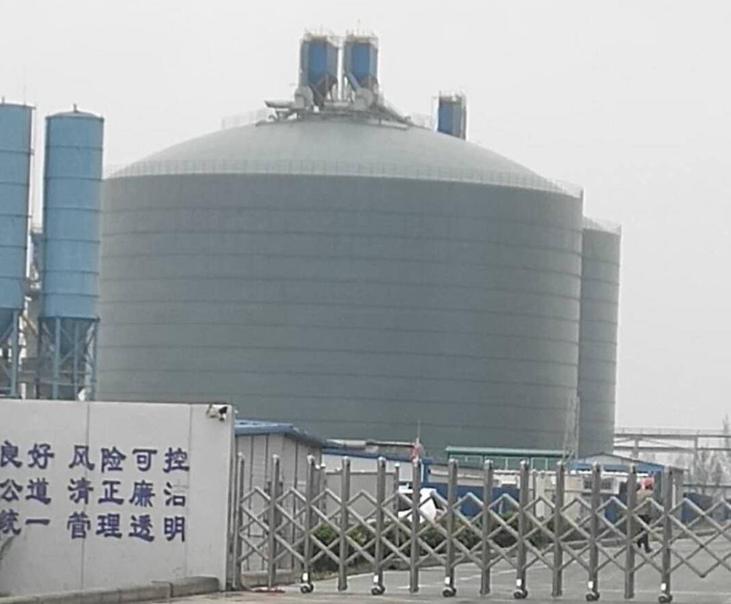 惠民4万吨粉煤灰储存库